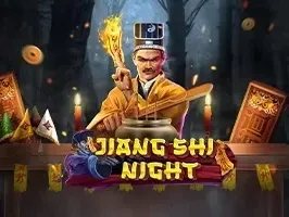 เจียงซีไนท์ game thumbnail