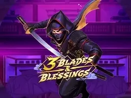3 ดาบและพร game icon